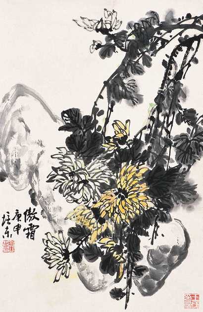 王培东 花卉 立轴